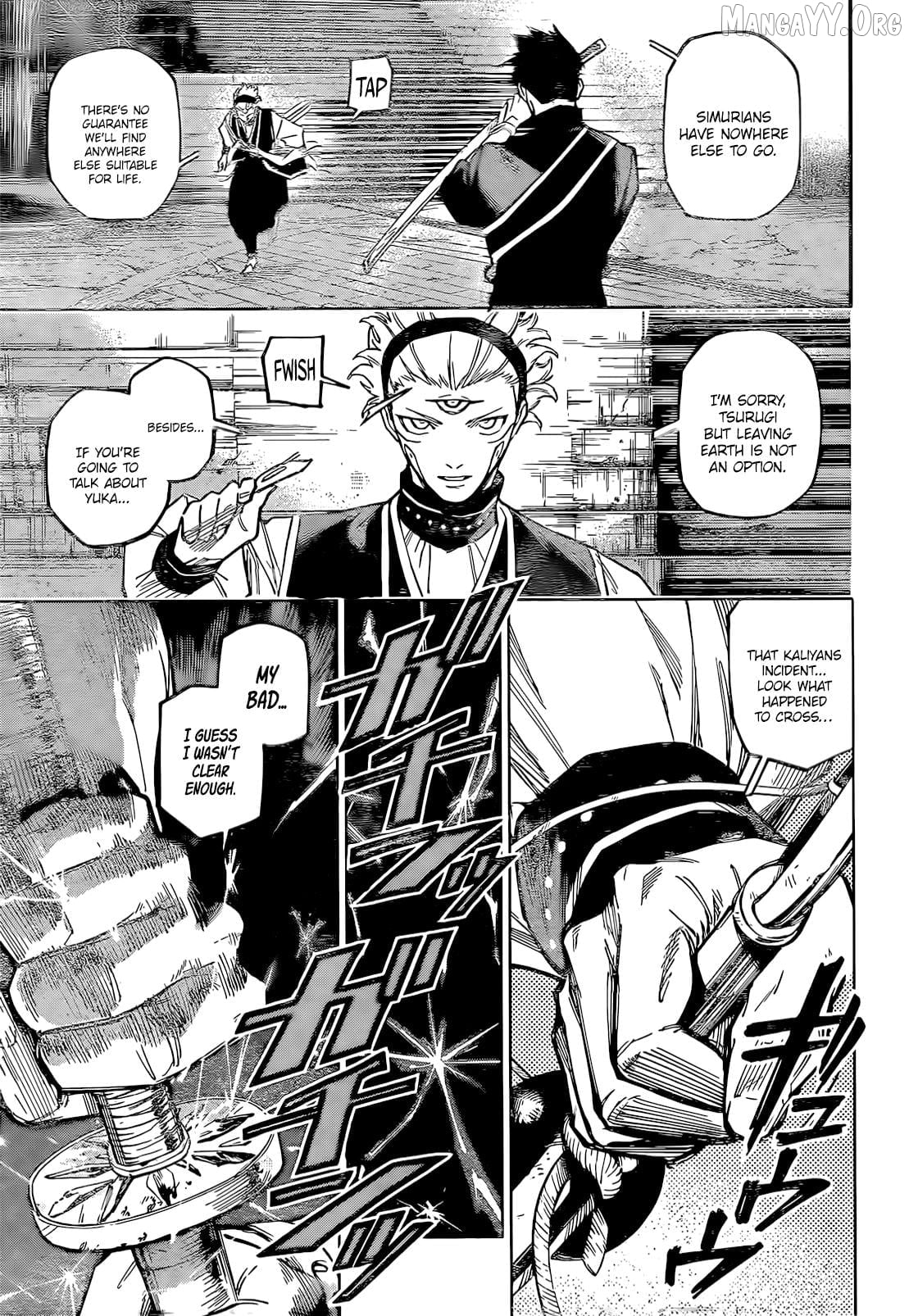 Jujutsu Kaisen Modulo Chapter 14 - page 20