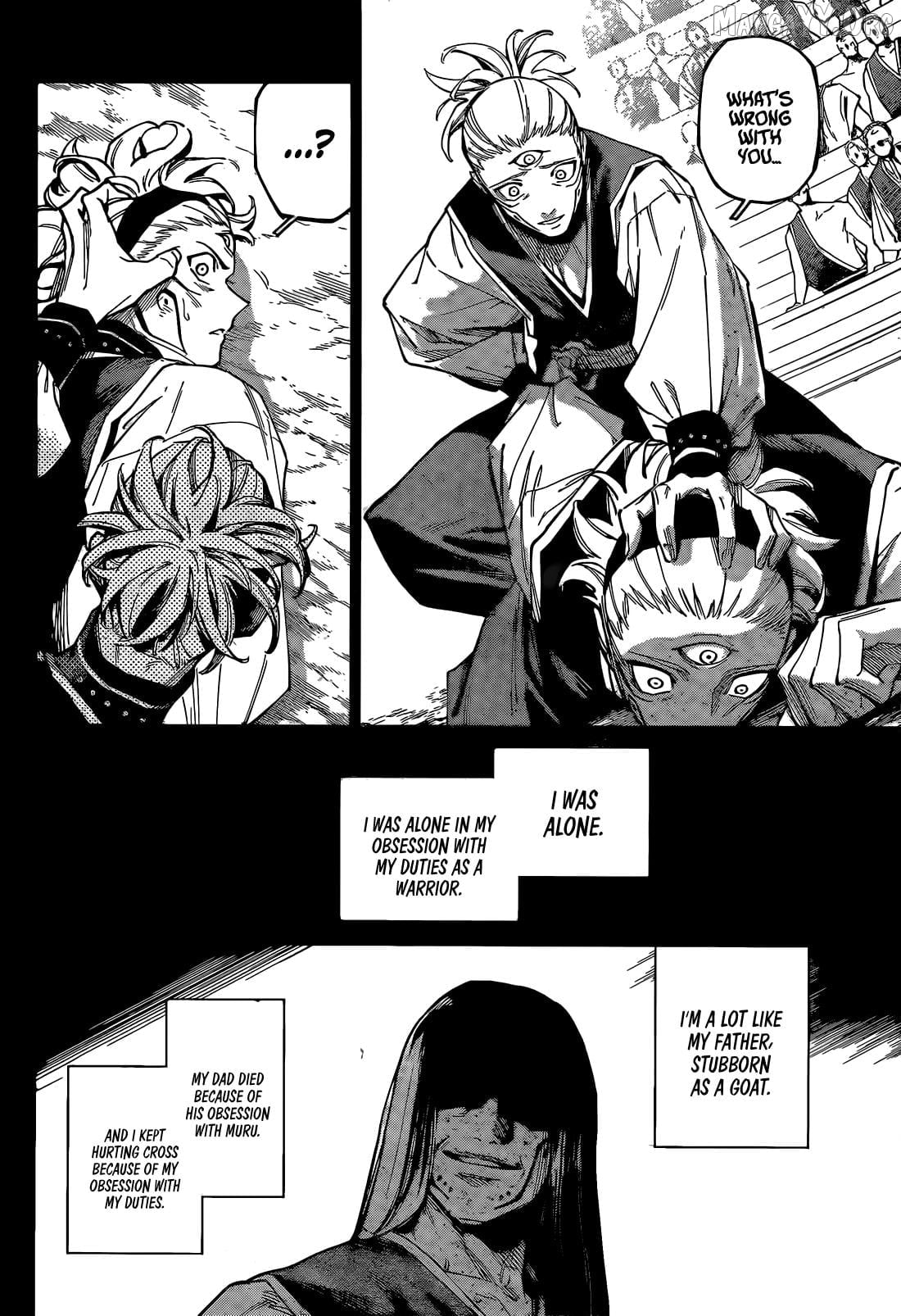 Jujutsu Kaisen Modulo Chapter 14 - page 9