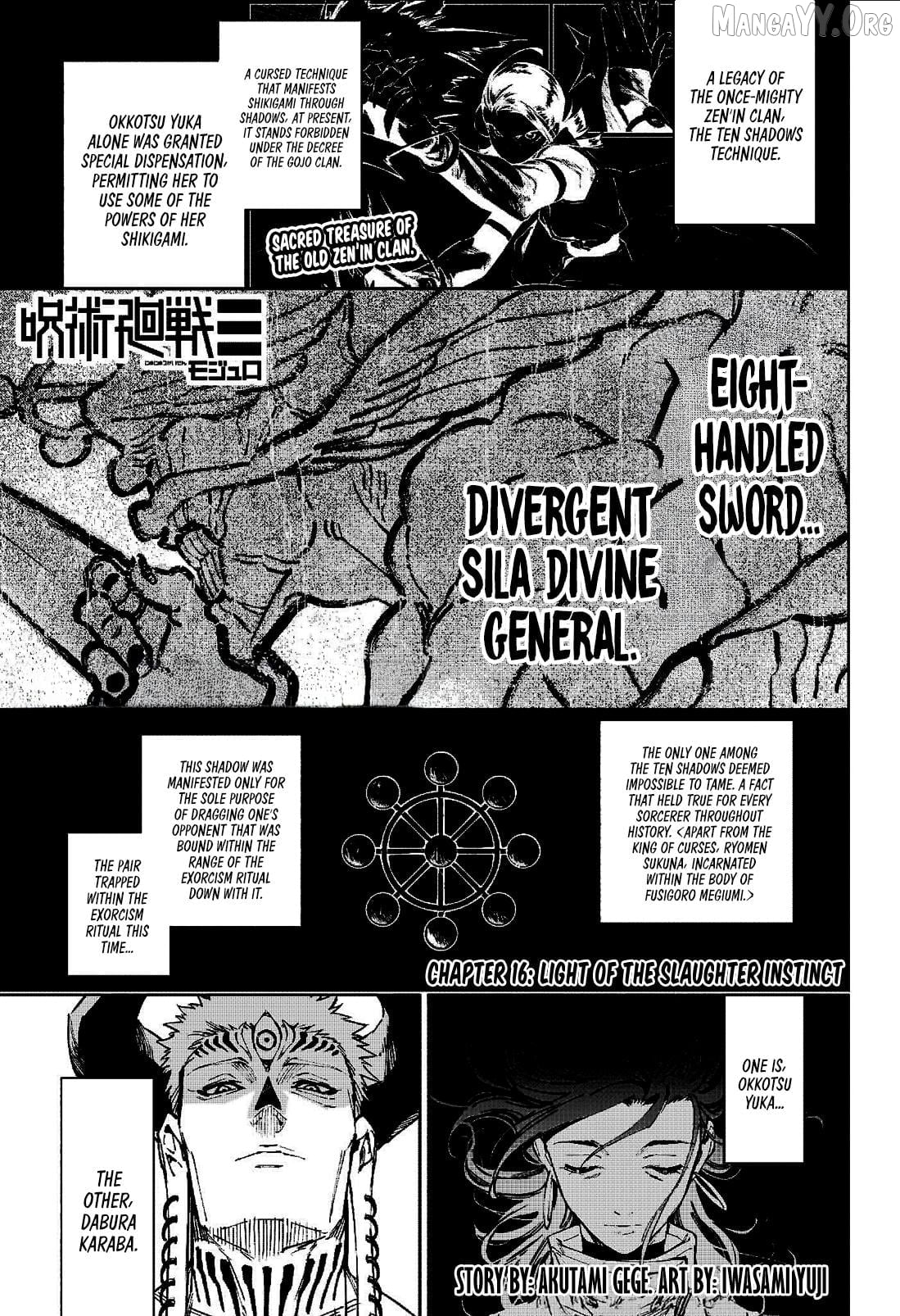 Jujutsu Kaisen Modulo Chapter 16 - page 1