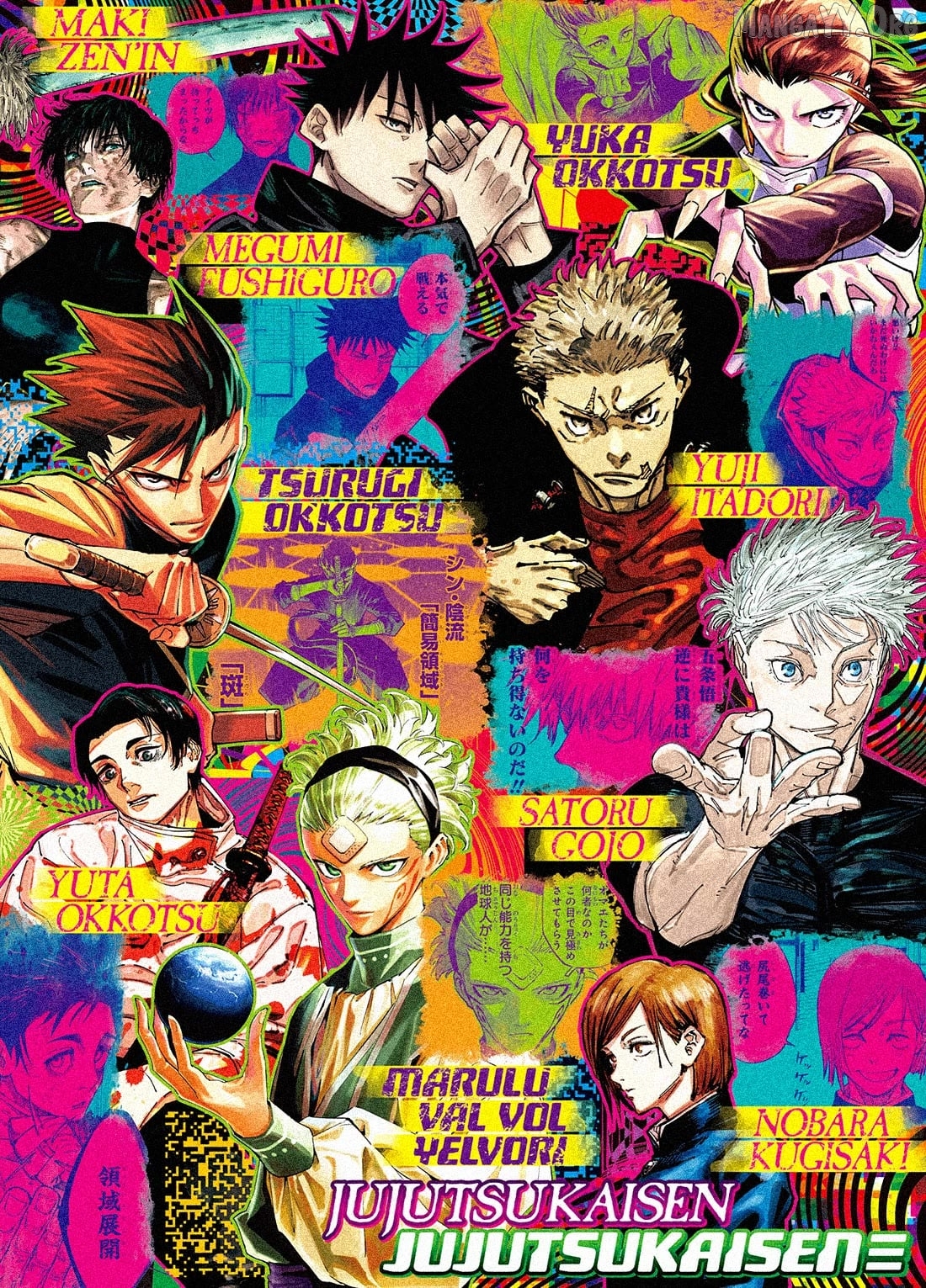 Jujutsu Kaisen Modulo Chapter 17 - page 4