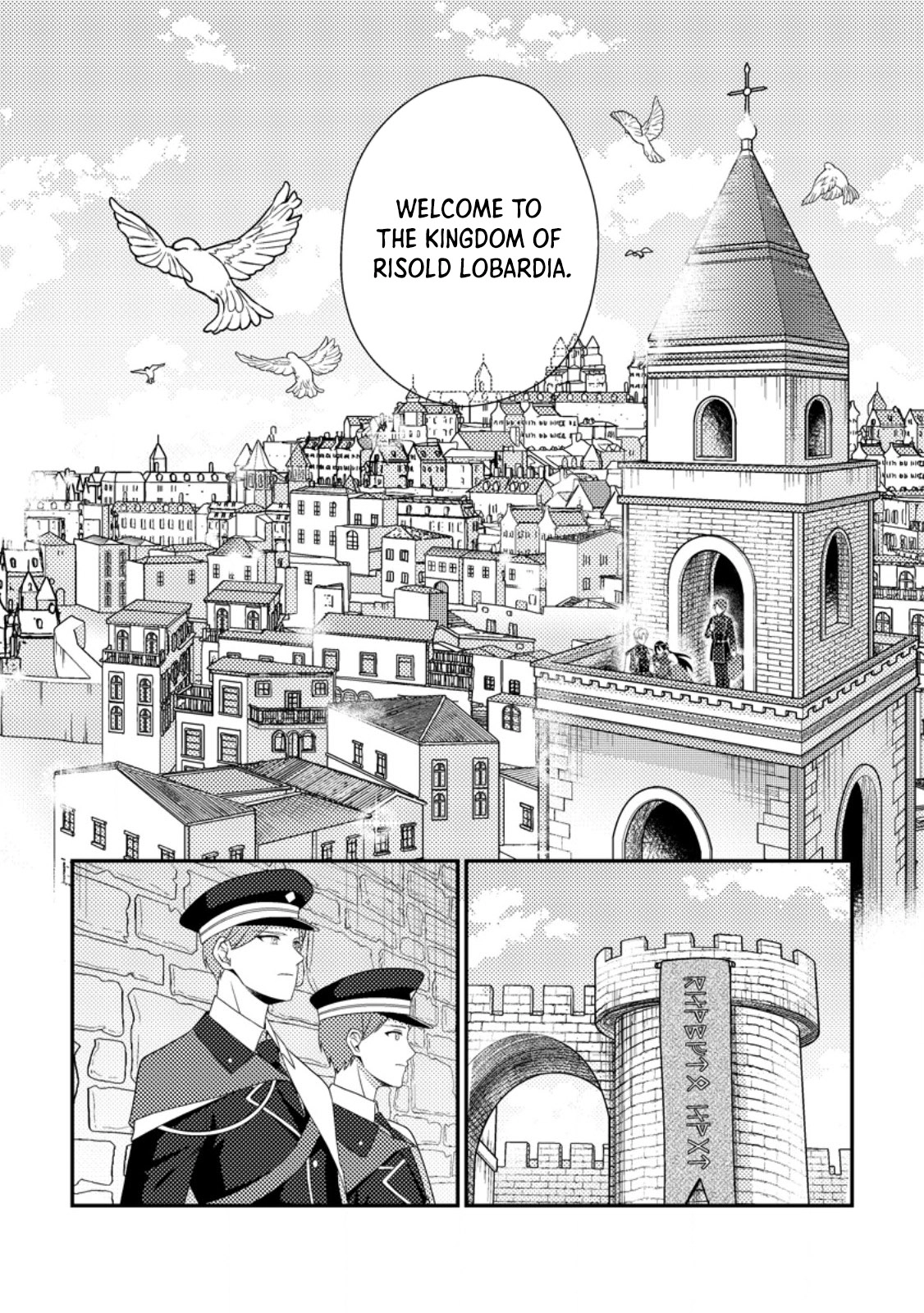 The Saint of Warding Decided to Stop Being Called Useless and Incompetent Chapter 4 - page 2