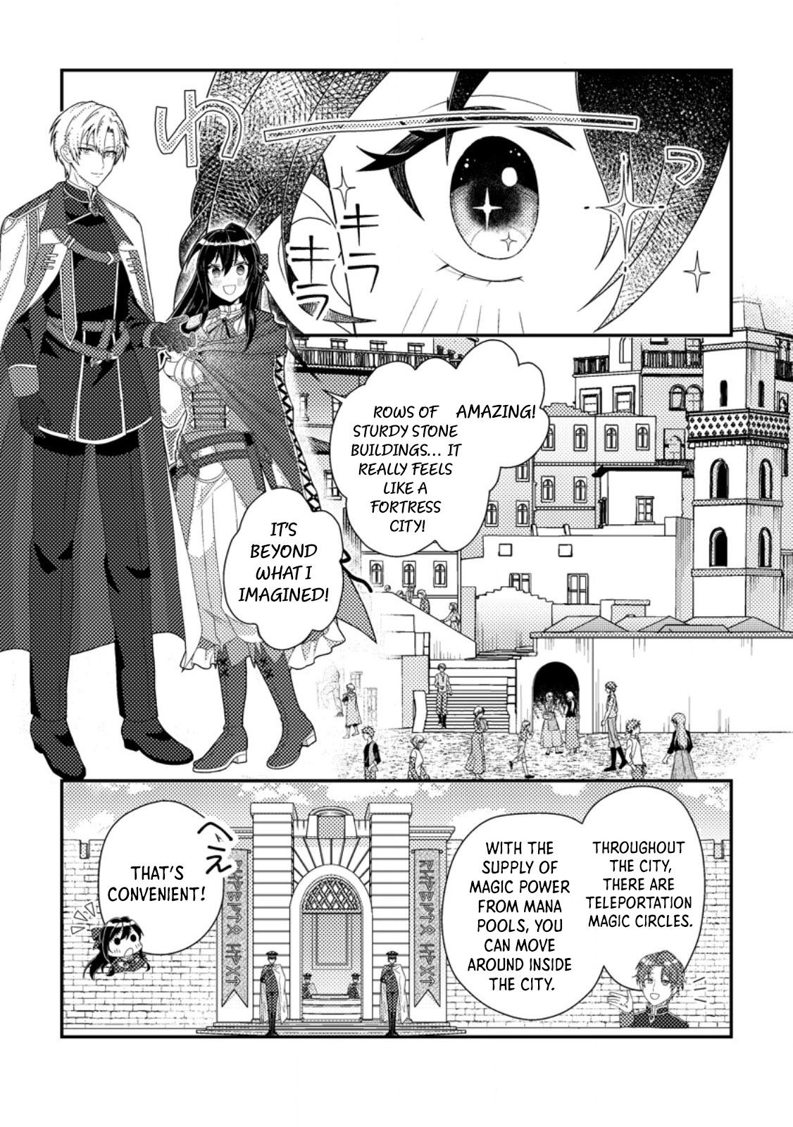 The Saint of Warding Decided to Stop Being Called Useless and Incompetent Chapter 4 - page 3