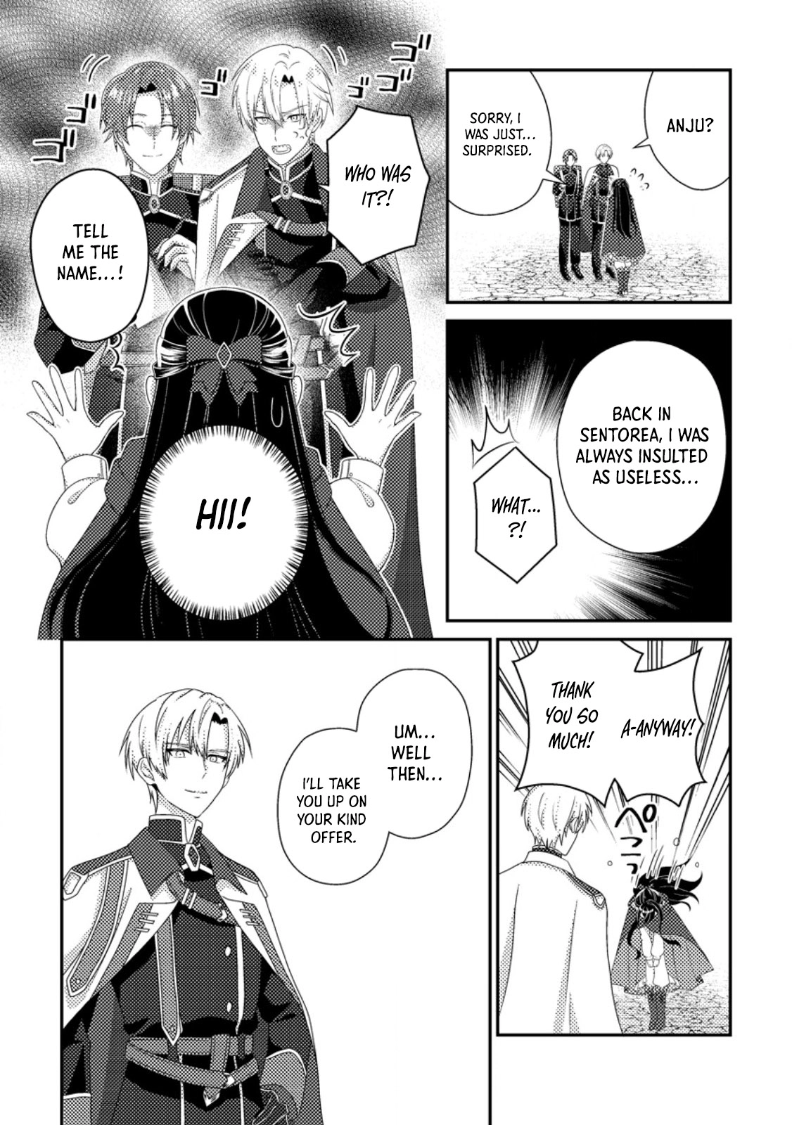 The Saint of Warding Decided to Stop Being Called Useless and Incompetent Chapter 4 - page 7