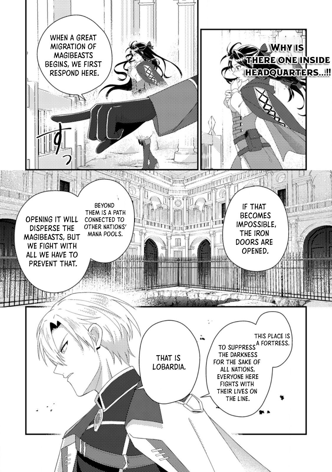 The Saint of Warding Decided to Stop Being Called Useless and Incompetent Chapter 4 - page 13