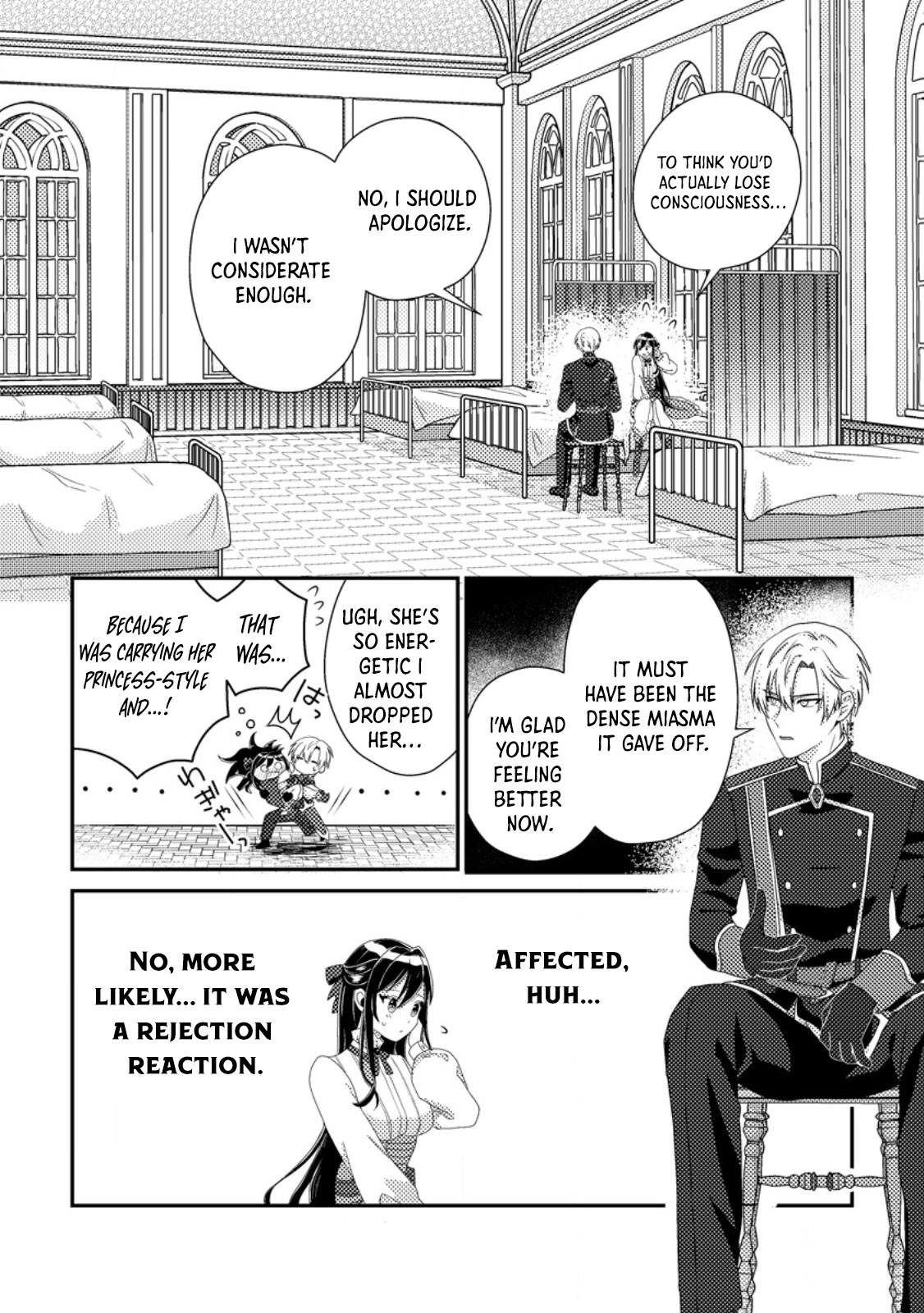 The Saint of Warding Decided to Stop Being Called Useless and Incompetent Chapter 4 - page 18