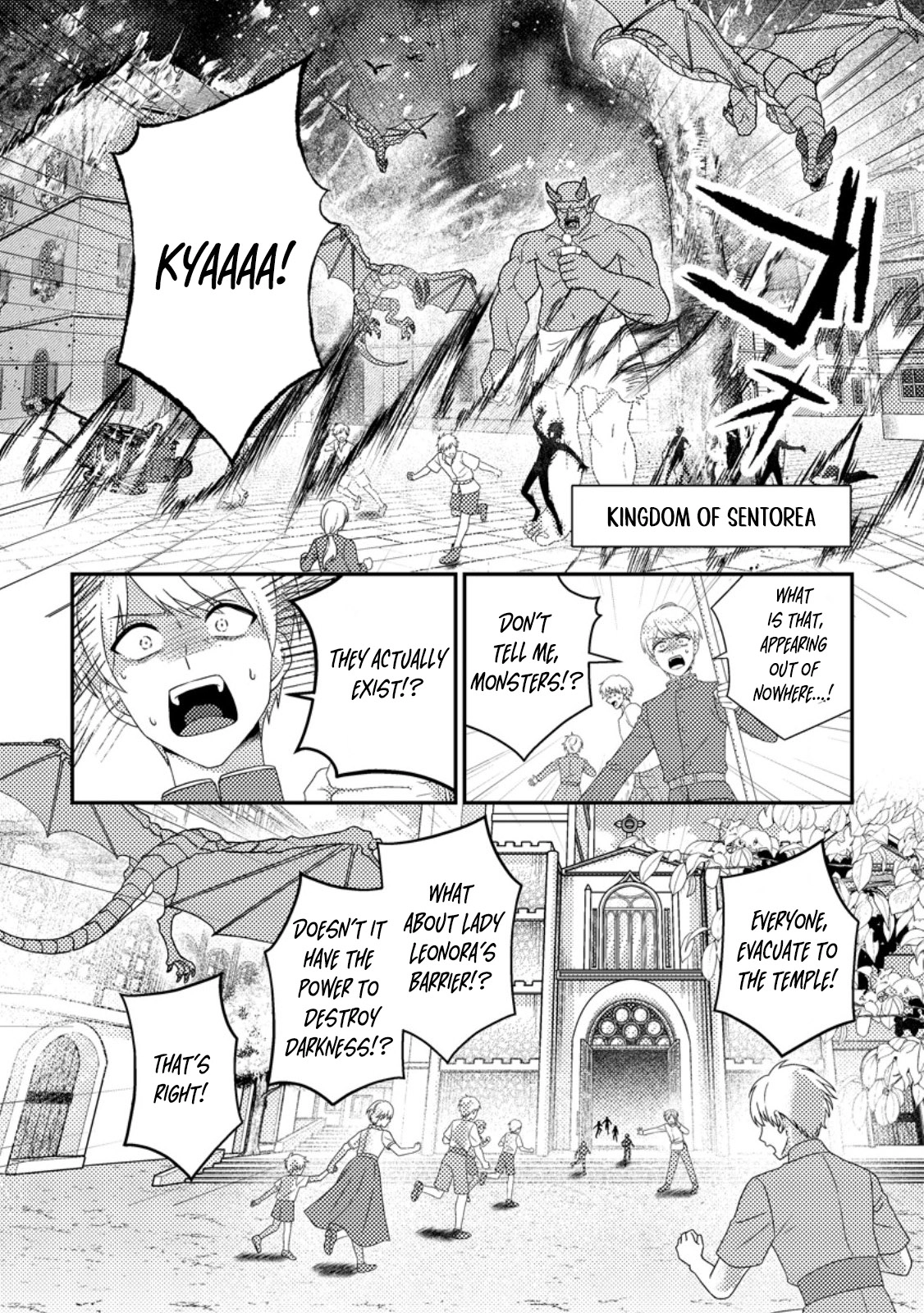 The Saint of Warding Decided to Stop Being Called Useless and Incompetent Chapter 4 - page 24