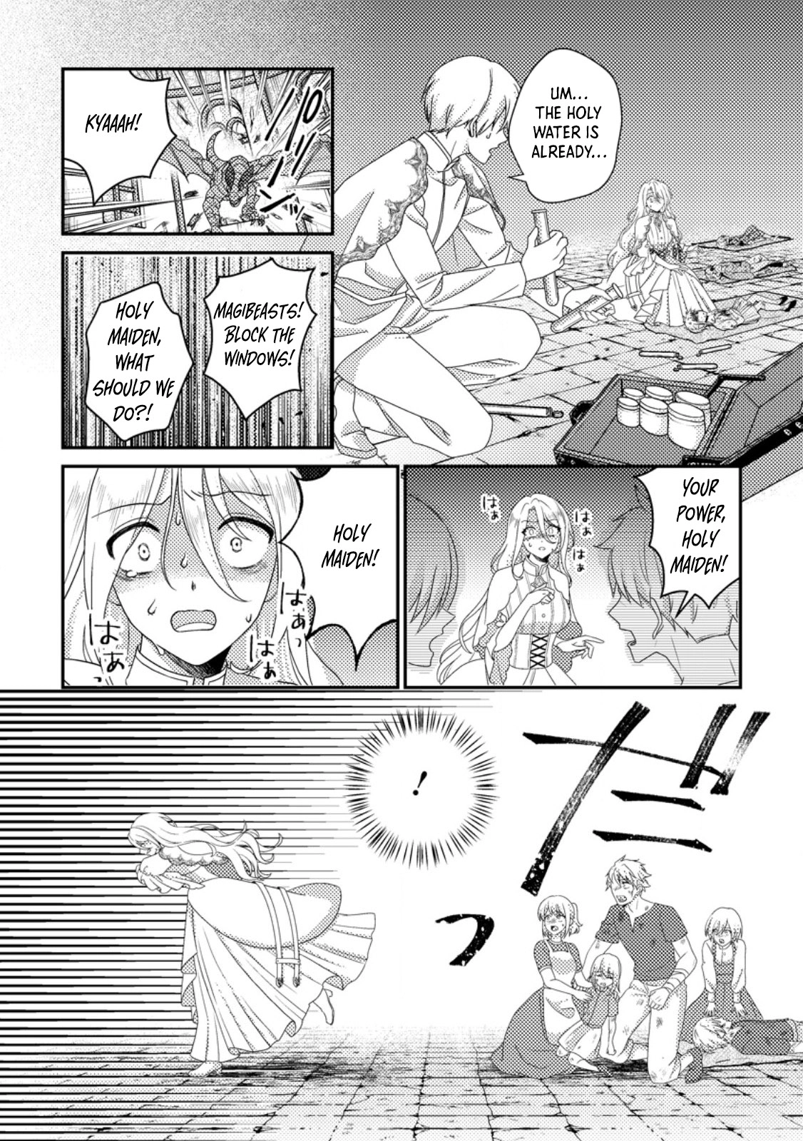The Saint of Warding Decided to Stop Being Called Useless and Incompetent Chapter 4 - page 28