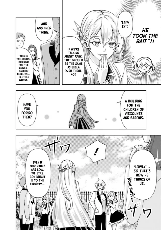 The Shrewd Lady Who’s Overwhelmingly Loved Chapter 6 - page 10