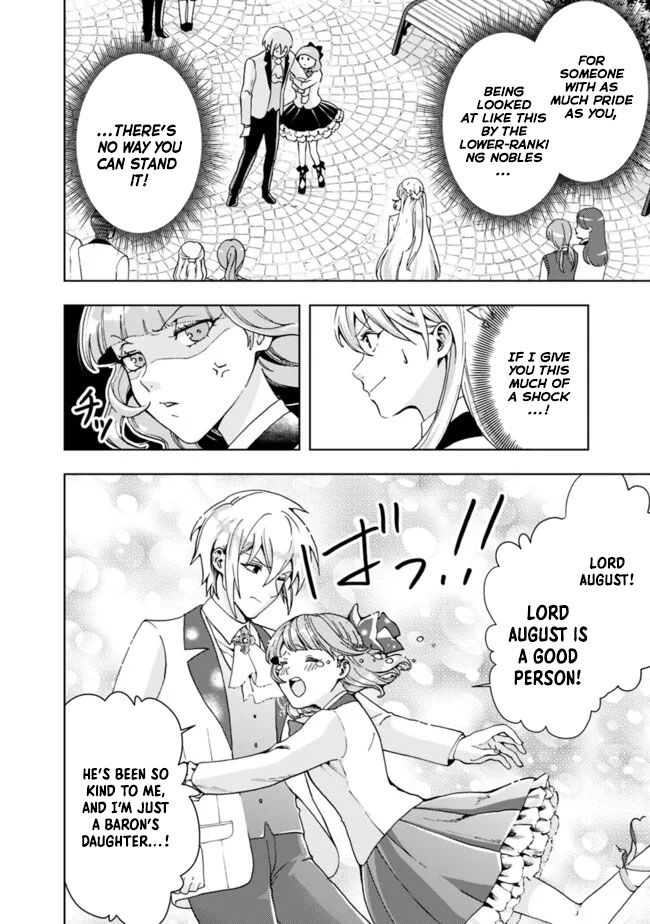 The Shrewd Lady Who’s Overwhelmingly Loved Chapter 6 - page 12