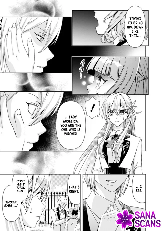 The Shrewd Lady Who’s Overwhelmingly Loved Chapter 6 - page 13