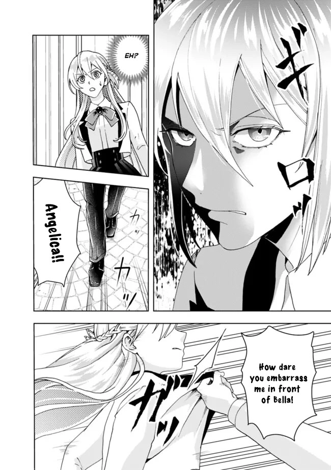 The Shrewd Lady Who’s Overwhelmingly Loved Chapter 6 - page 14