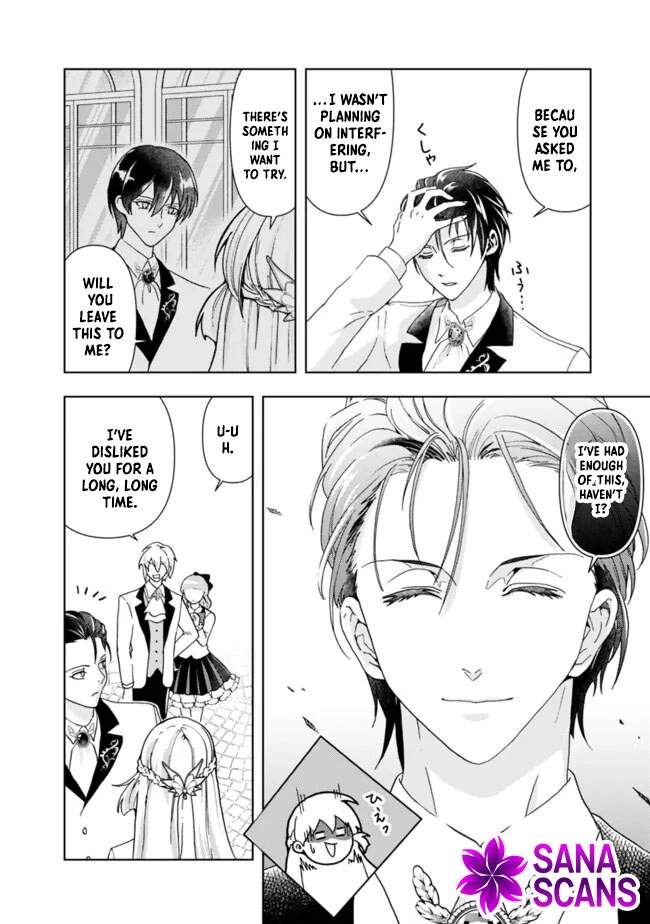 The Shrewd Lady Who’s Overwhelmingly Loved Chapter 6 - page 18