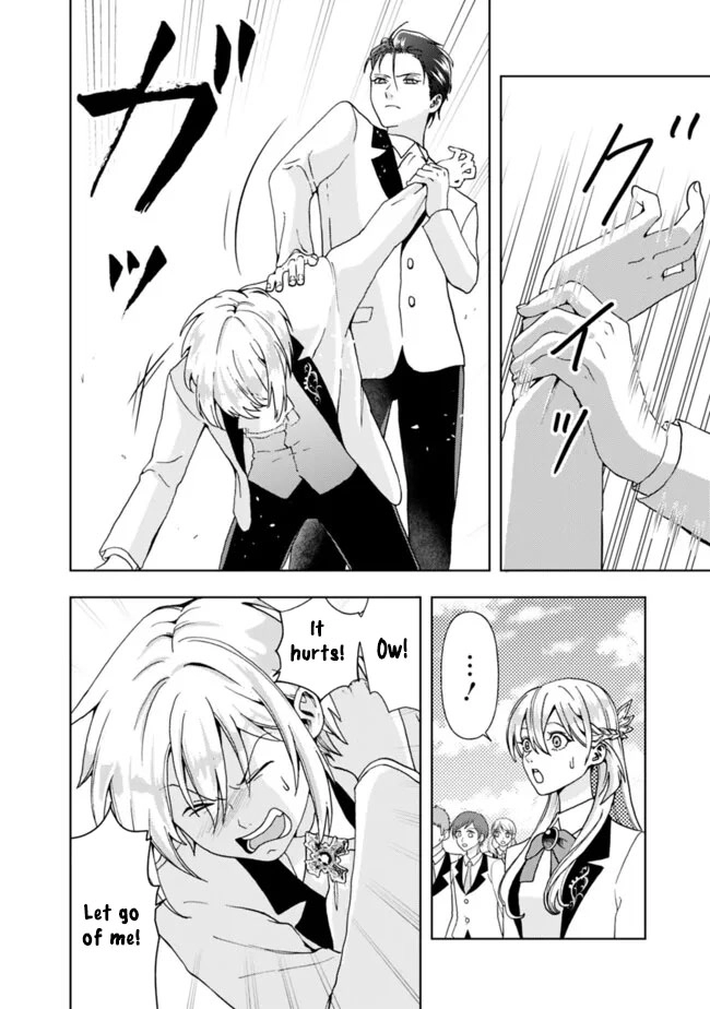 The Shrewd Lady Who’s Overwhelmingly Loved Chapter 6 - page 20