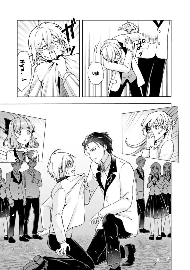 The Shrewd Lady Who’s Overwhelmingly Loved Chapter 6 - page 21