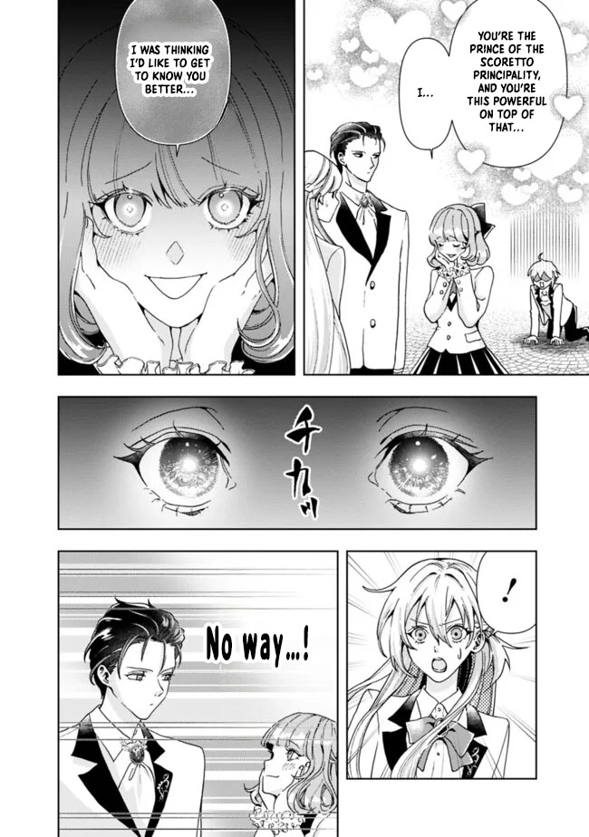 The Shrewd Lady Who’s Overwhelmingly Loved Chapter 6 - page 24