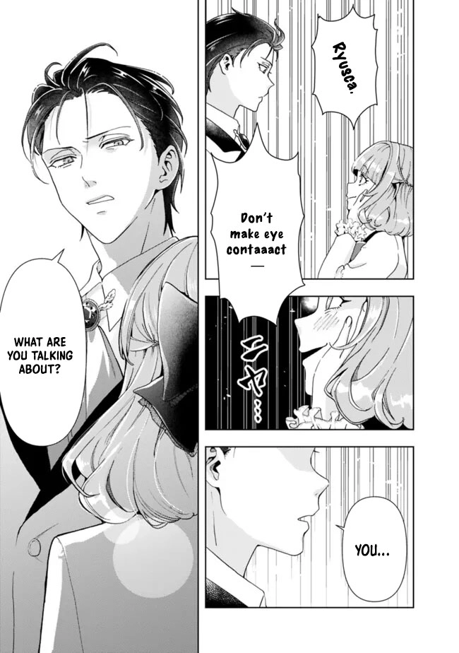 The Shrewd Lady Who’s Overwhelmingly Loved Chapter 6 - page 25