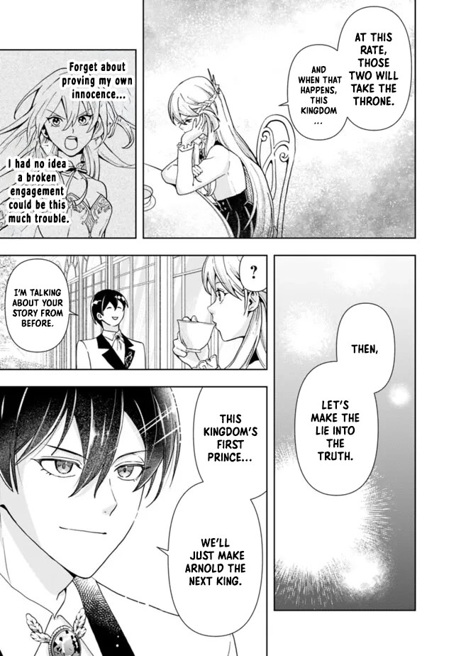 The Shrewd Lady Who’s Overwhelmingly Loved Chapter 6 - page 31