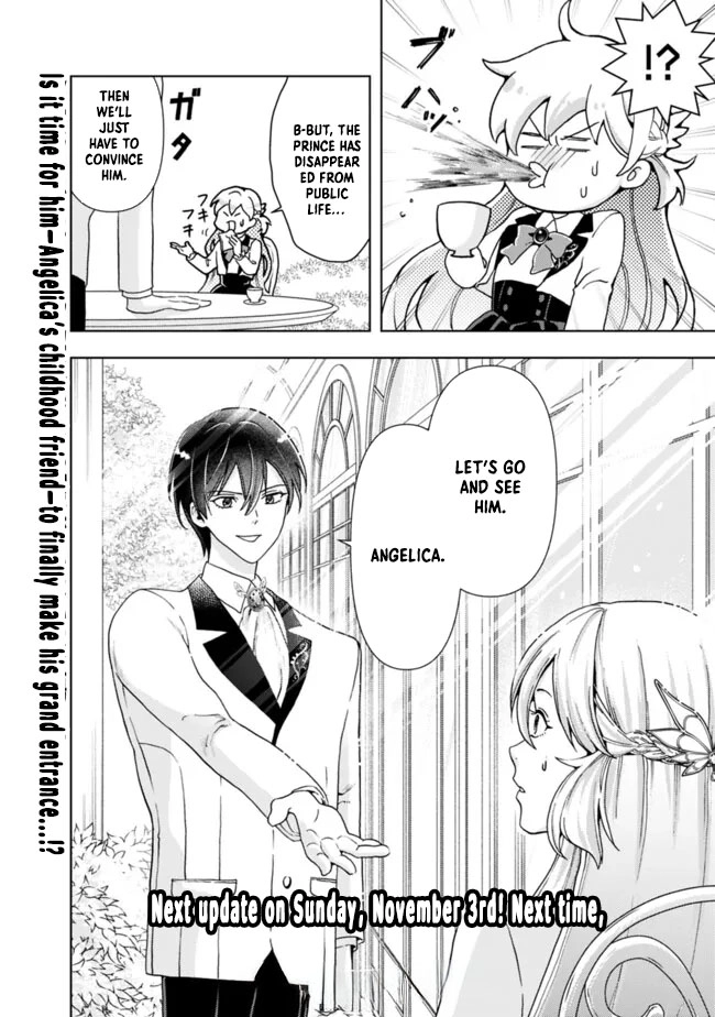 The Shrewd Lady Who’s Overwhelmingly Loved Chapter 6 - page 32