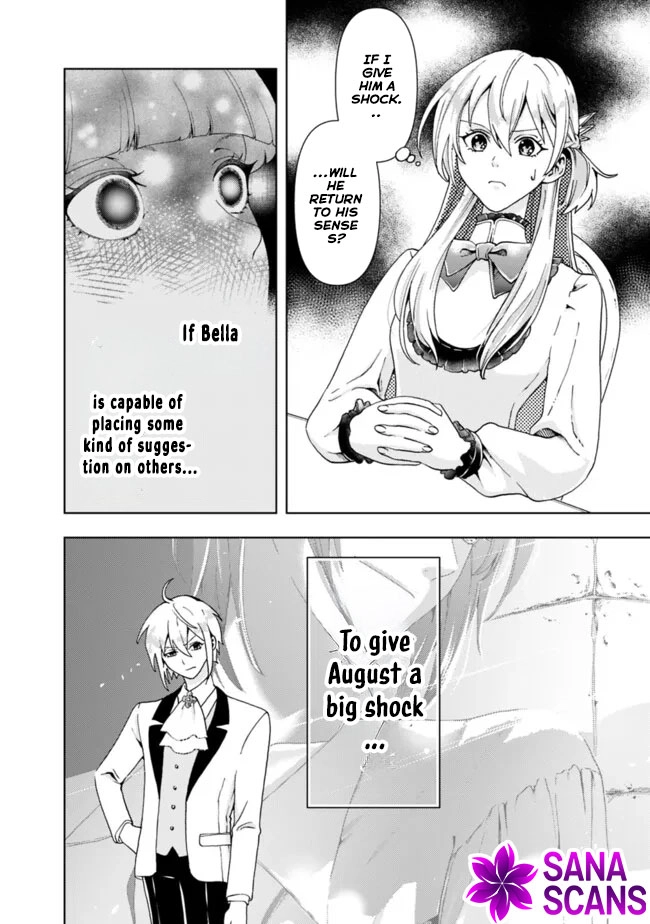 The Shrewd Lady Who’s Overwhelmingly Loved Chapter 6 - page 4