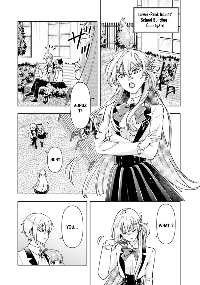 The Shrewd Lady Who’s Overwhelmingly Loved Chapter 6 - page 5