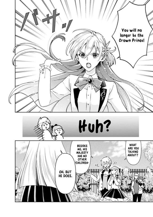 The Shrewd Lady Who’s Overwhelmingly Loved Chapter 6 - page 6