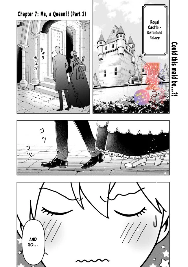 The Shrewd Lady Who’s Overwhelmingly Loved Chapter 7 - page 1