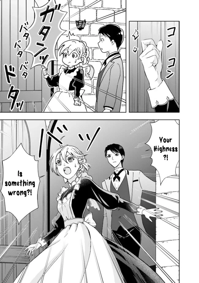 The Shrewd Lady Who’s Overwhelmingly Loved Chapter 7 - page 11