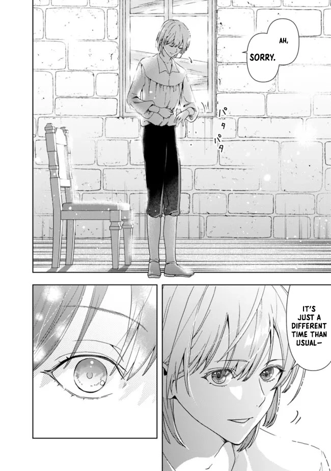 The Shrewd Lady Who’s Overwhelmingly Loved Chapter 7 - page 12