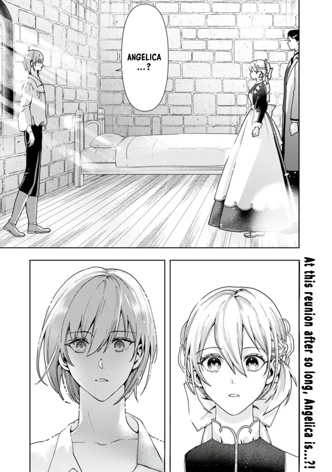 The Shrewd Lady Who’s Overwhelmingly Loved Chapter 7 - page 13