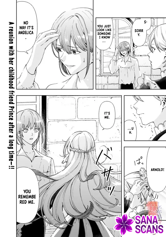 The Shrewd Lady Who’s Overwhelmingly Loved Chapter 7 - page 14