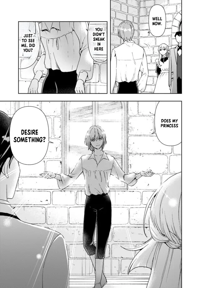 The Shrewd Lady Who’s Overwhelmingly Loved Chapter 7 - page 19