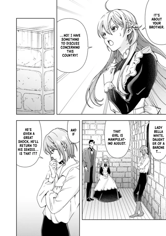 The Shrewd Lady Who’s Overwhelmingly Loved Chapter 7 - page 20