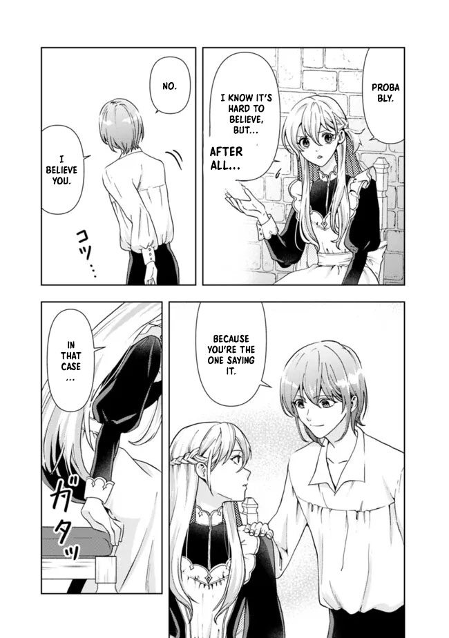 The Shrewd Lady Who’s Overwhelmingly Loved Chapter 7 - page 21