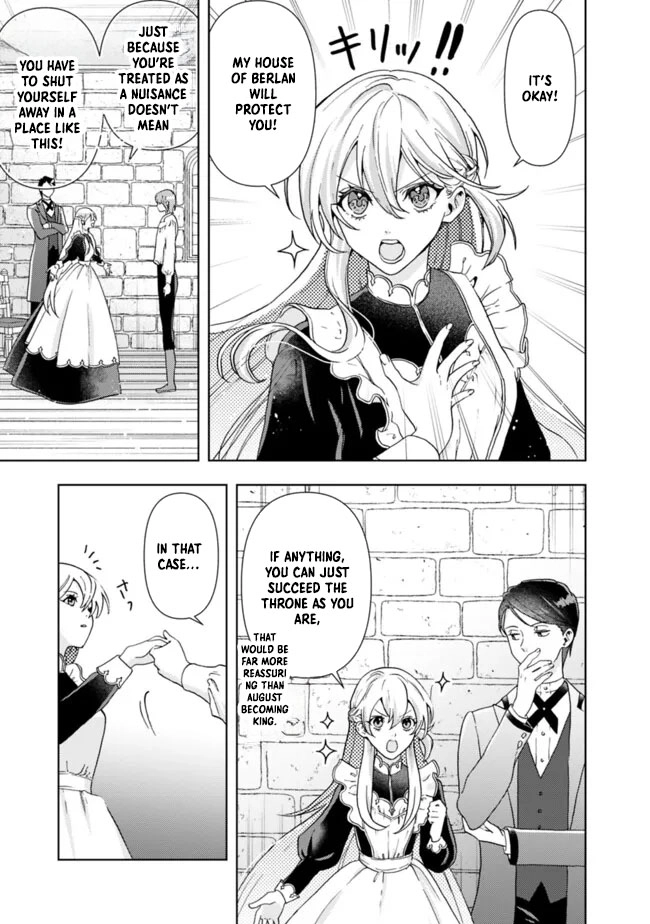 The Shrewd Lady Who’s Overwhelmingly Loved Chapter 7 - page 27