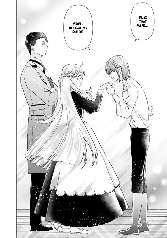 The Shrewd Lady Who’s Overwhelmingly Loved Chapter 7 - page 28