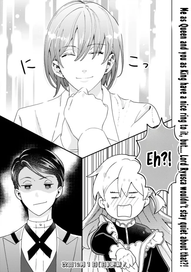 The Shrewd Lady Who’s Overwhelmingly Loved Chapter 7 - page 29