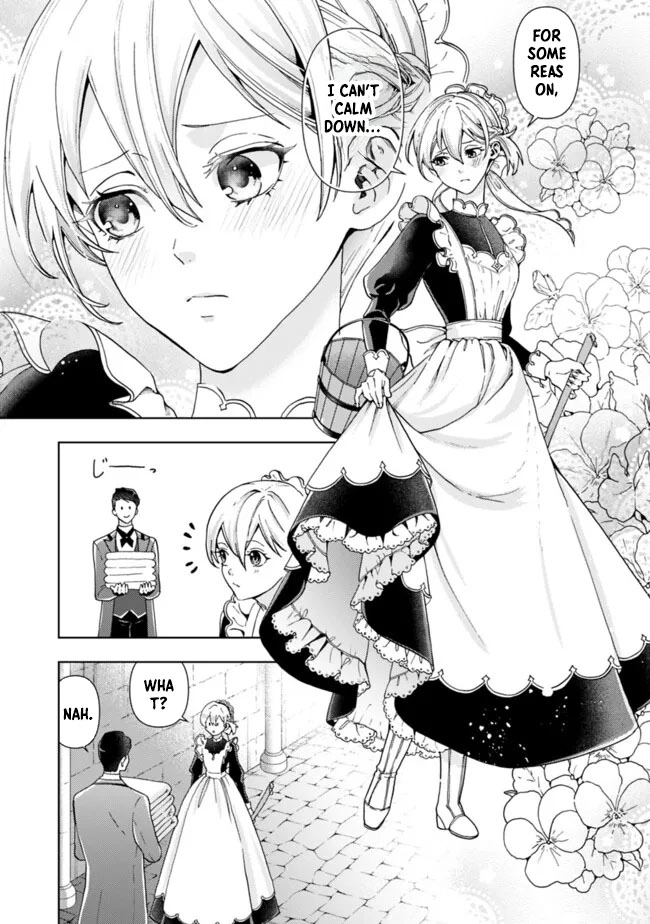 The Shrewd Lady Who’s Overwhelmingly Loved Chapter 7 - page 3