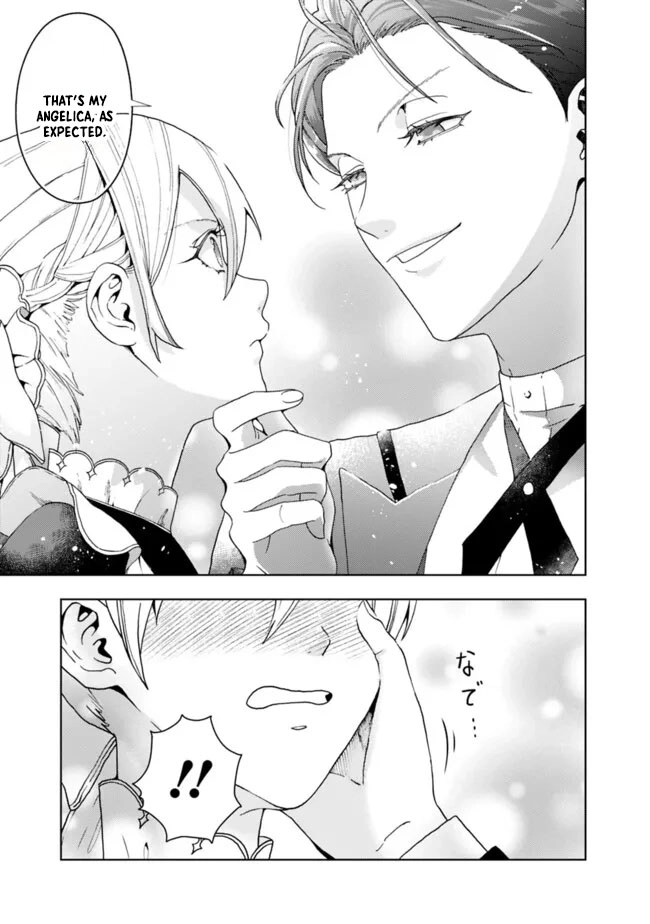 The Shrewd Lady Who’s Overwhelmingly Loved Chapter 7 - page 5