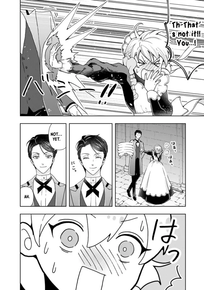 The Shrewd Lady Who’s Overwhelmingly Loved Chapter 7 - page 6