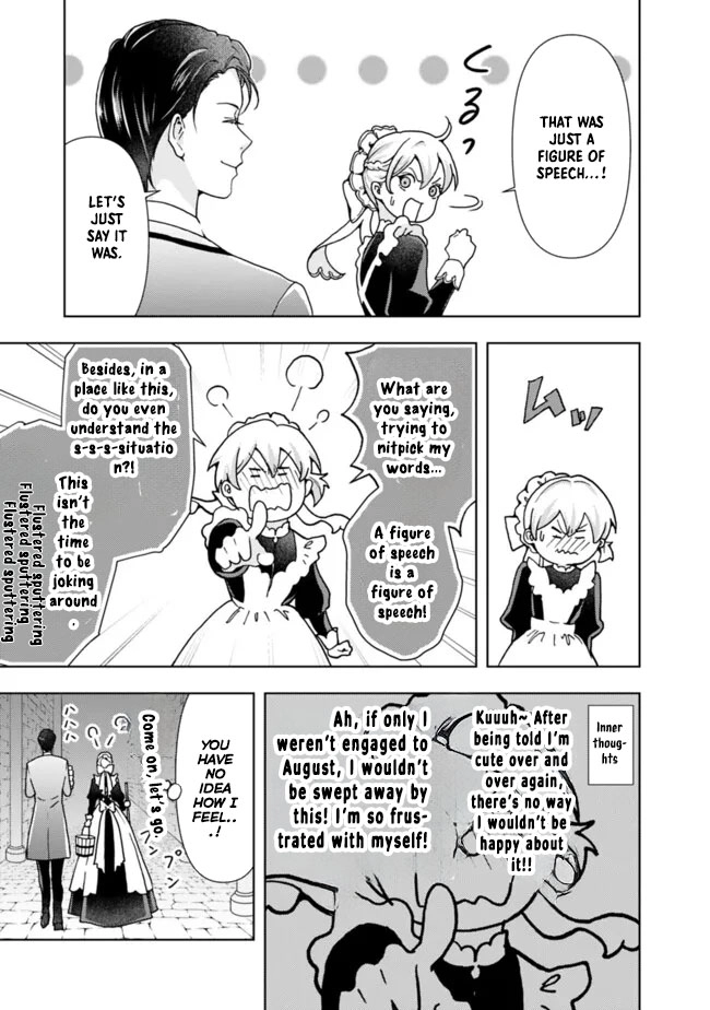 The Shrewd Lady Who’s Overwhelmingly Loved Chapter 7 - page 7