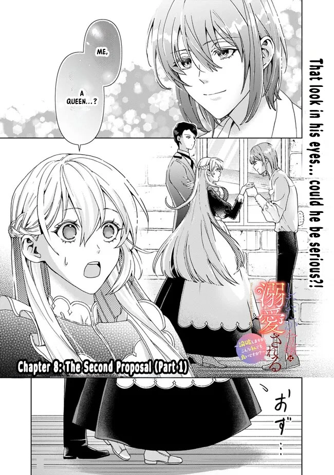 The Shrewd Lady Who’s Overwhelmingly Loved Chapter 8 - page 1