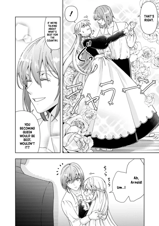 The Shrewd Lady Who’s Overwhelmingly Loved Chapter 8 - page 2