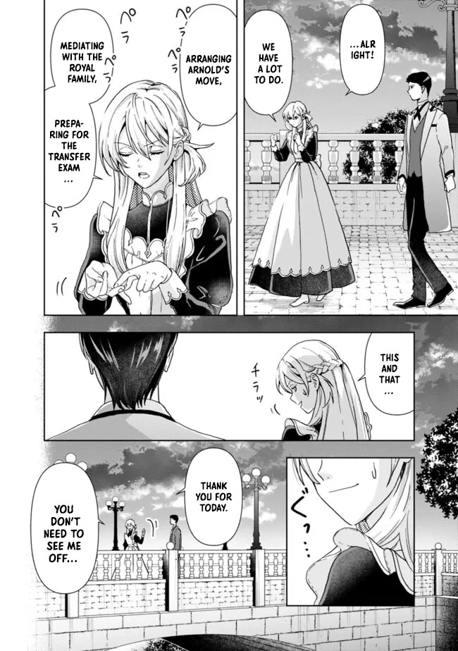 The Shrewd Lady Who’s Overwhelmingly Loved Chapter 8 - page 8