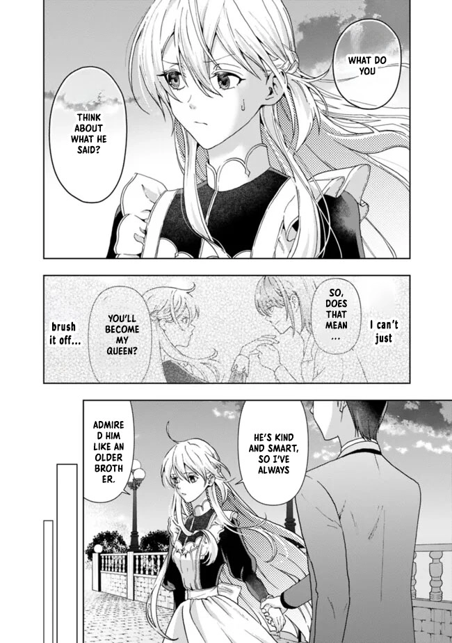 The Shrewd Lady Who’s Overwhelmingly Loved Chapter 8 - page 10