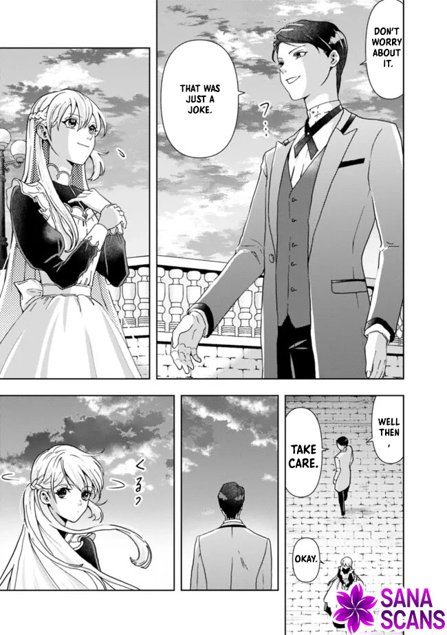 The Shrewd Lady Who’s Overwhelmingly Loved Chapter 8 - page 13