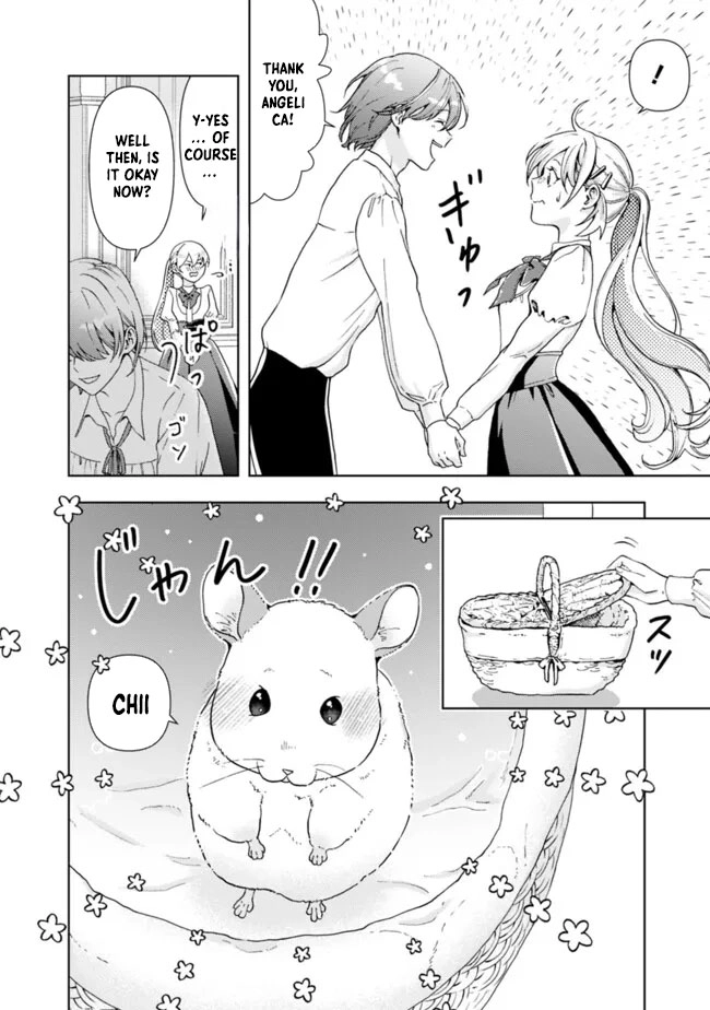 The Shrewd Lady Who’s Overwhelmingly Loved Chapter 8 - page 16