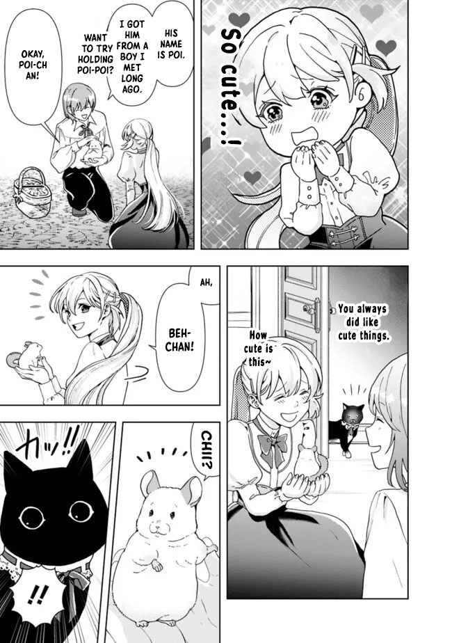 The Shrewd Lady Who’s Overwhelmingly Loved Chapter 8 - page 17