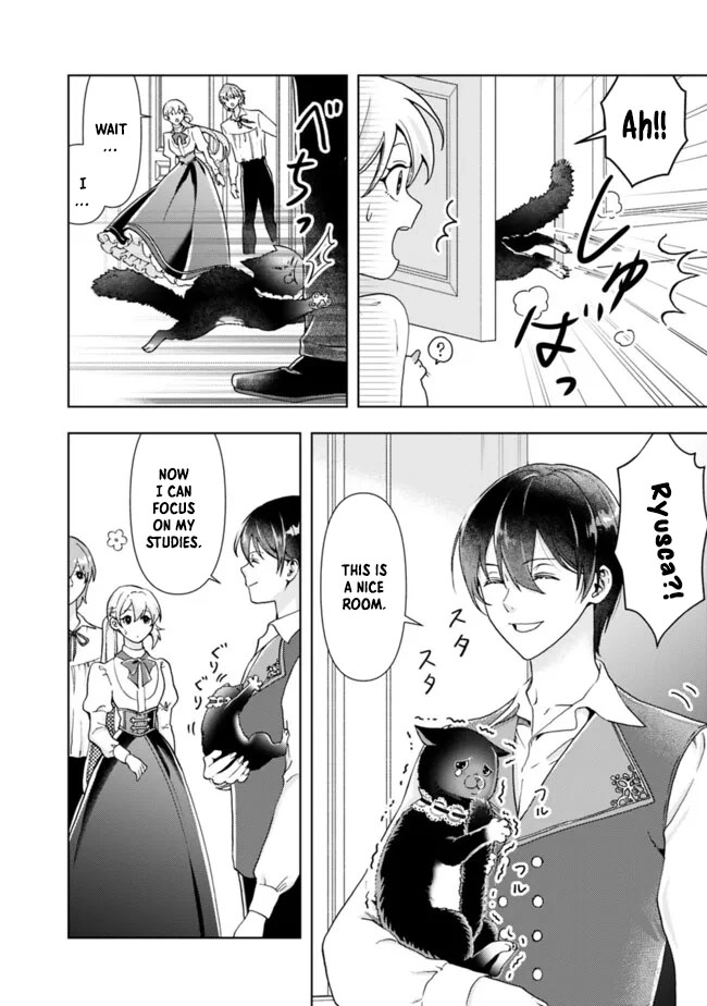 The Shrewd Lady Who’s Overwhelmingly Loved Chapter 8 - page 18