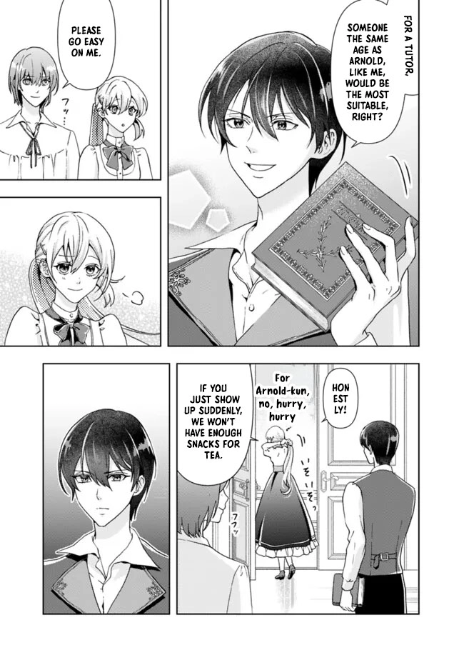 The Shrewd Lady Who’s Overwhelmingly Loved Chapter 8 - page 19