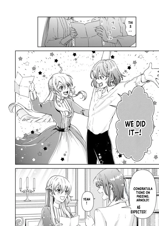 The Shrewd Lady Who’s Overwhelmingly Loved Chapter 8 - page 22